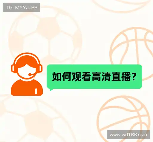 问题攻略